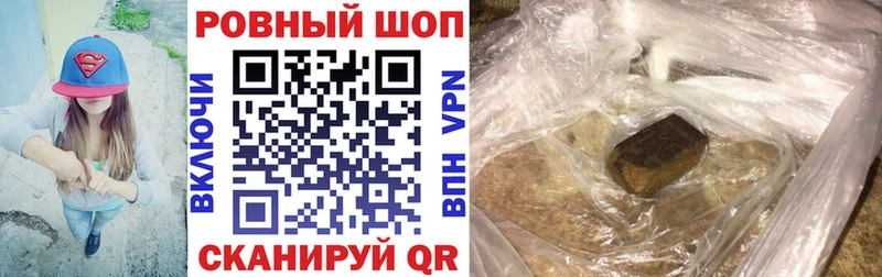 Лсд 25 Адыгейск