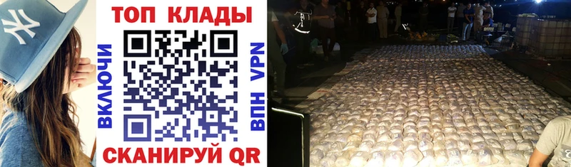 Где купить Адыгейск Вейп ТГК  Мефедрон  ГАШИШ  Канабис  Alpha PVP 