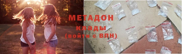 mix Абдулино