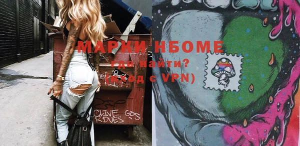 mix Абдулино