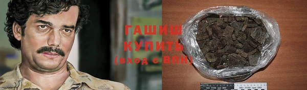 mix Абдулино