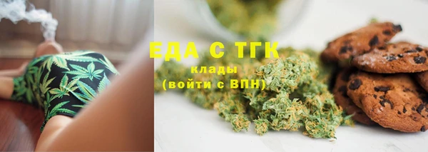 скорость Абаза