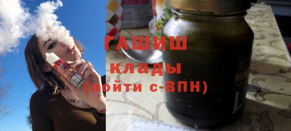 mix Абдулино