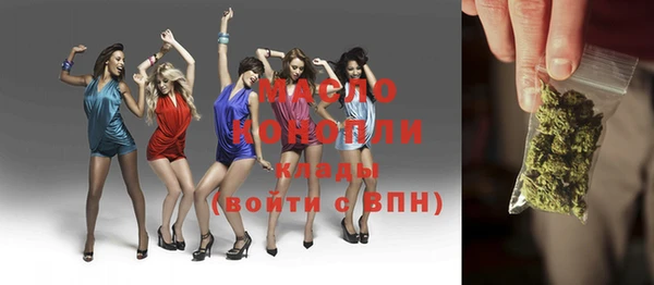 скорость Абаза