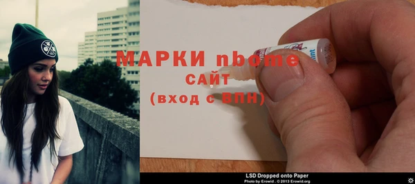 mix Абдулино