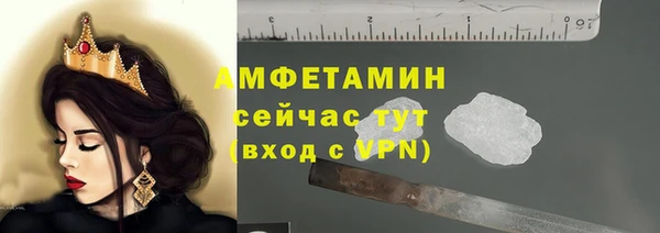 mix Абдулино