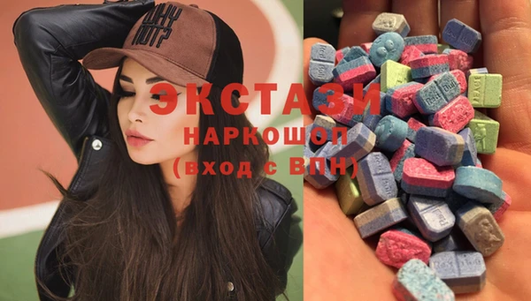 скорость Абаза