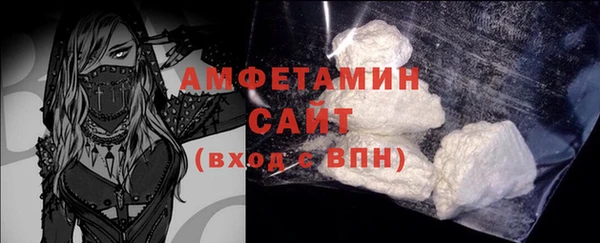 скорость Абаза